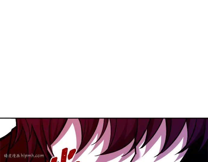 第109话 第256页