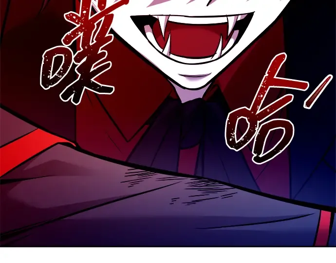 第109话 第257页