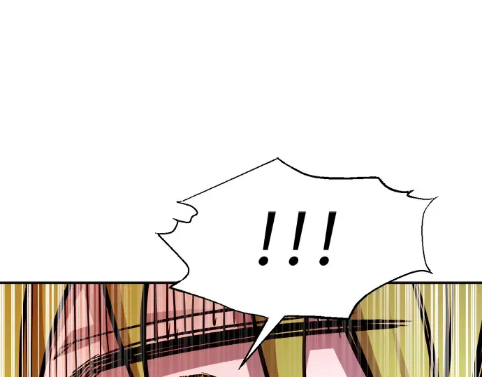 第109话 第261页