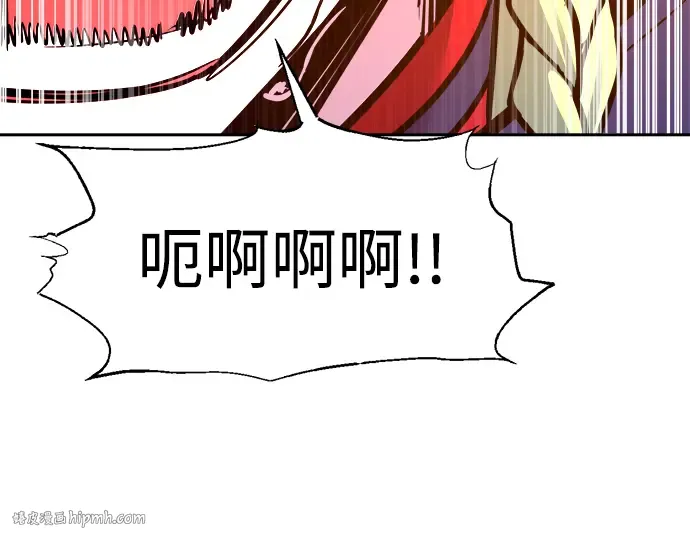 第109话 第264页