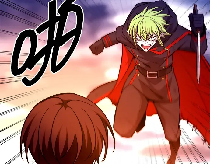 第109话 第266页