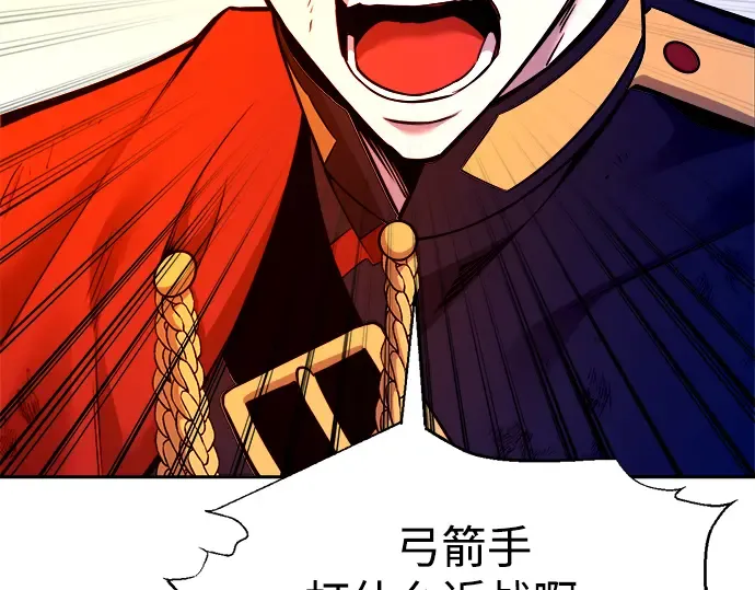 第109话 第270页