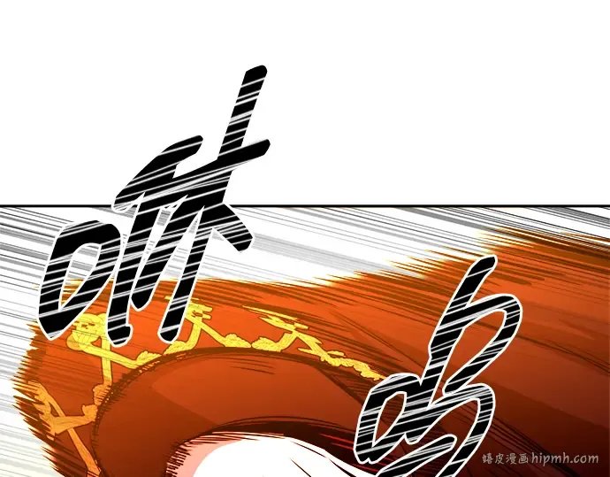 第109话 第272页