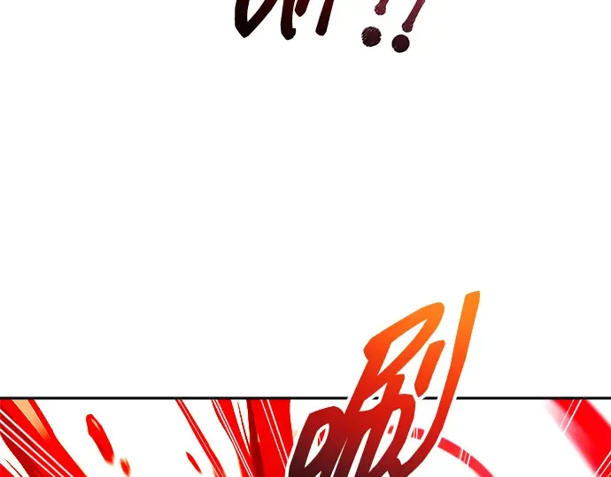 第110话 第10页