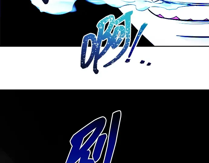 第110话 第28页