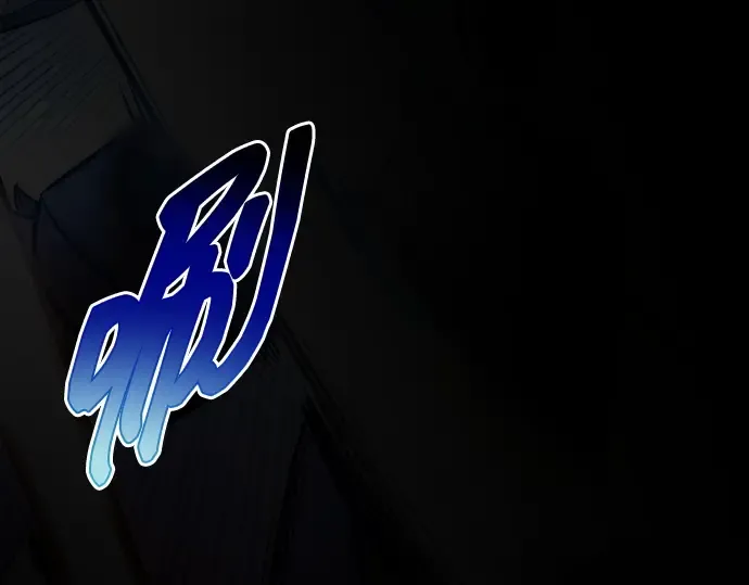 第110话 第30页