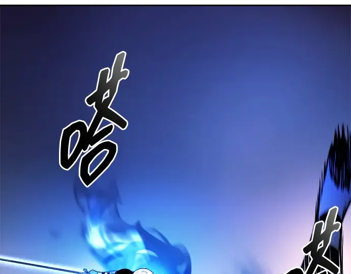 第110话 第33页