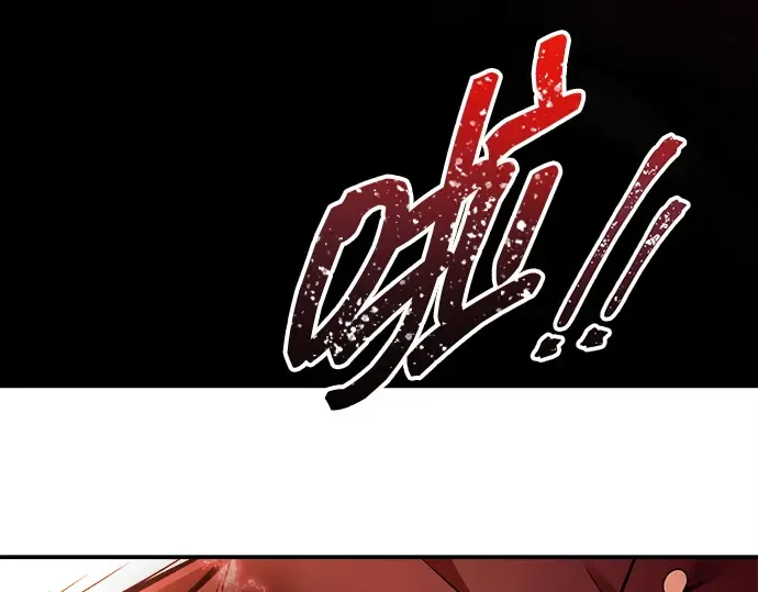 第110话 第53页