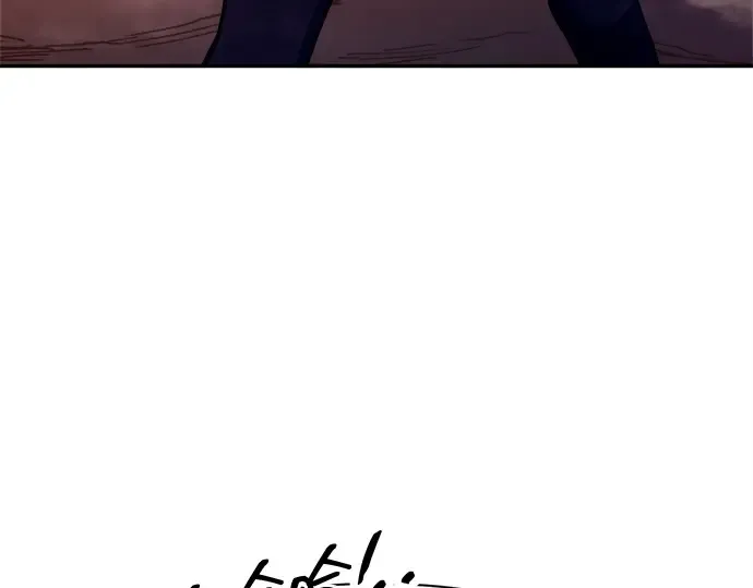 第110话 第59页