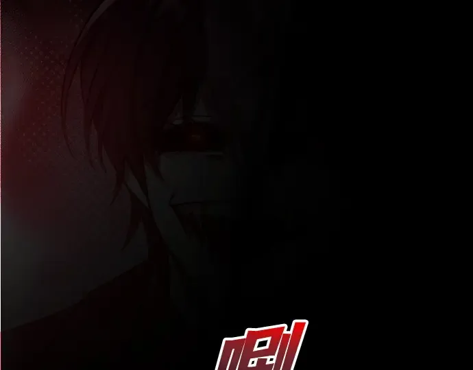 第110话 第61页