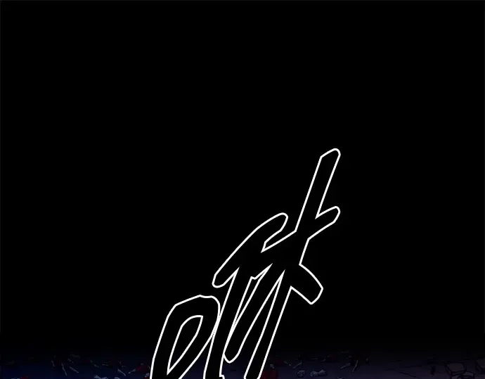 第110话 第66页