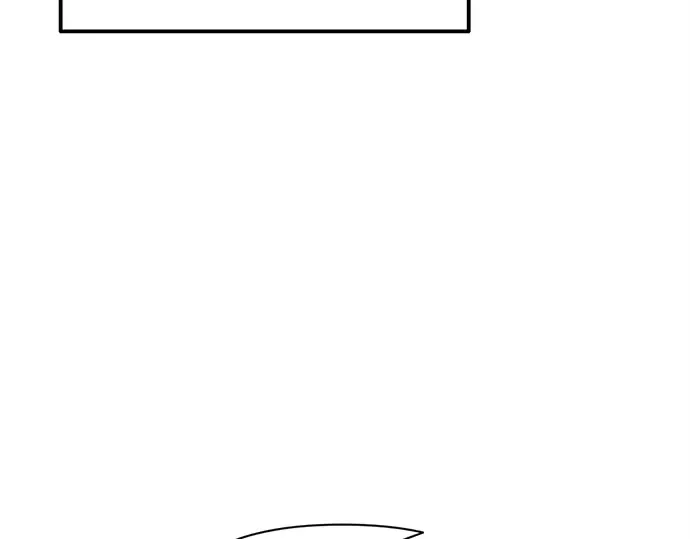 第110话 第75页