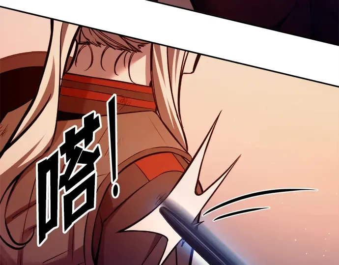 第110话 第131页
