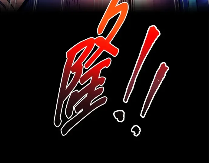 第110话 第150页