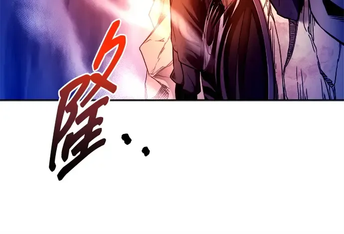 第110话 第159页