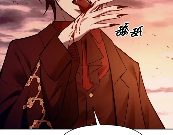 第110话 第162页