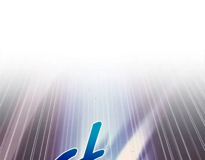 第110话 第174页