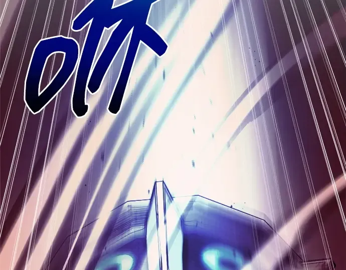 第110话 第175页