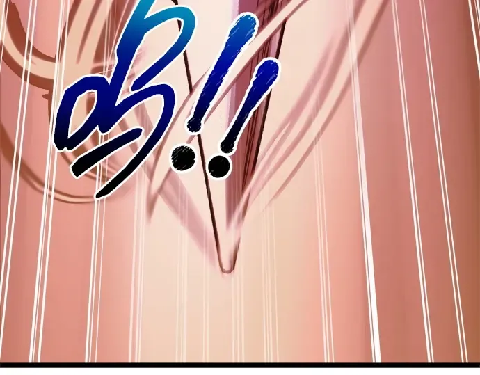 第110话 第178页