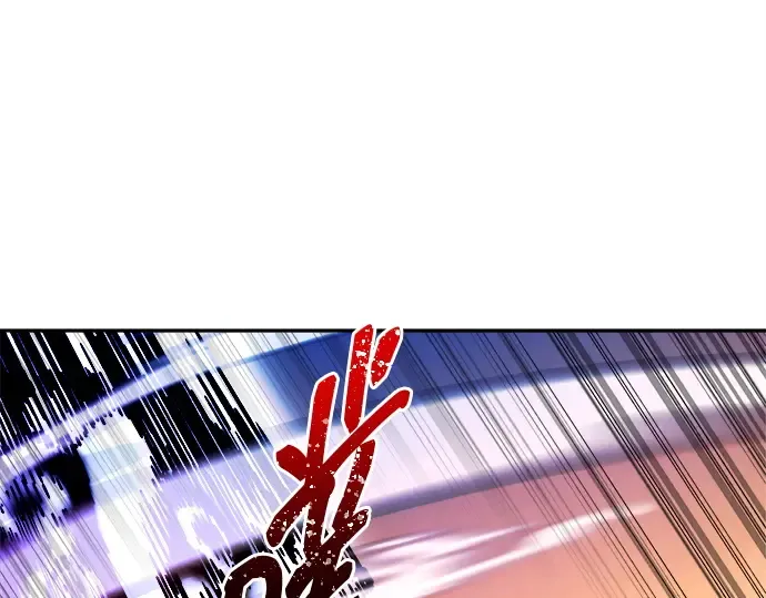 第110话 第181页