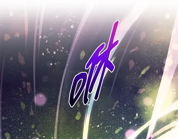 第110话 第215页