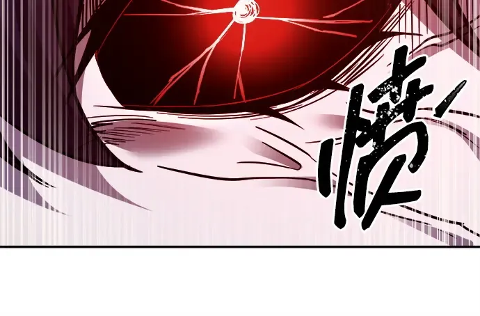 第110话 第240页