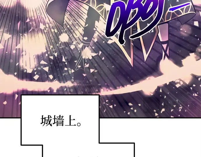 第111话 第38页