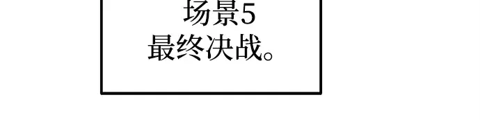 第111话 第39页
