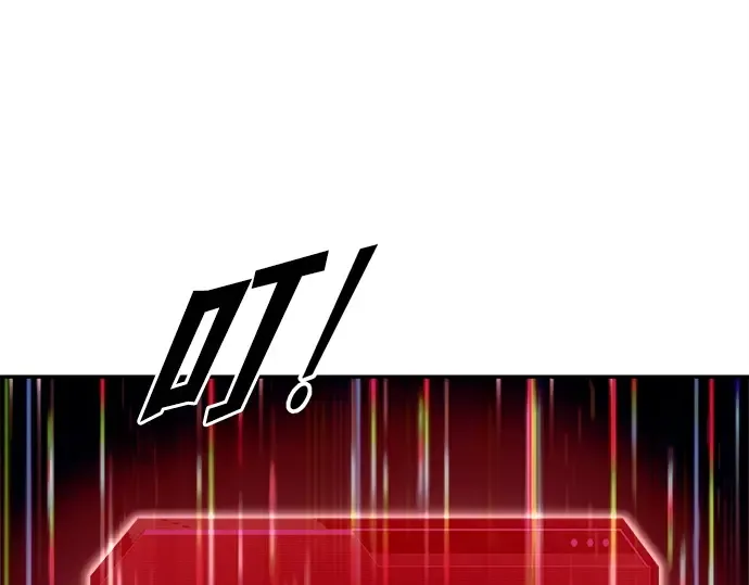 第111话 第60页