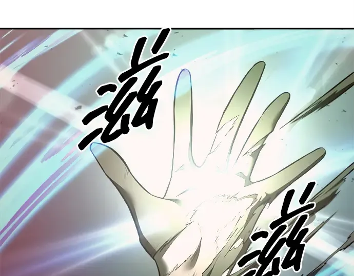 第111话 第68页