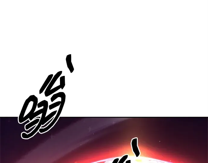 第111话 第85页