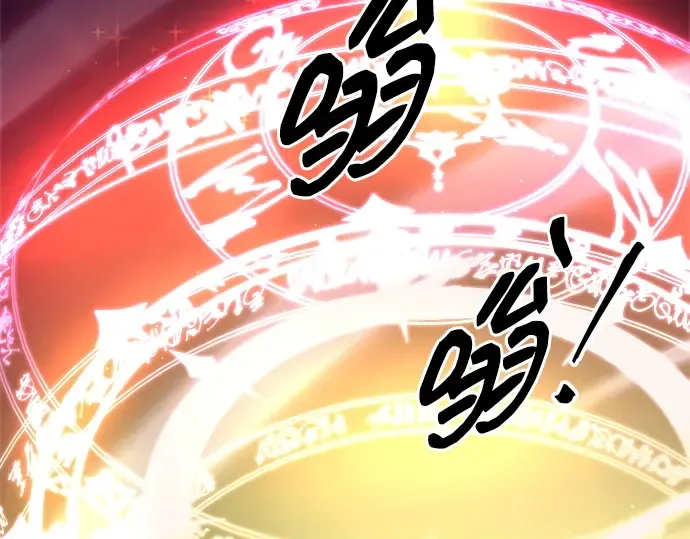 第111话 第86页