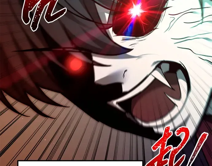 第111话 第106页