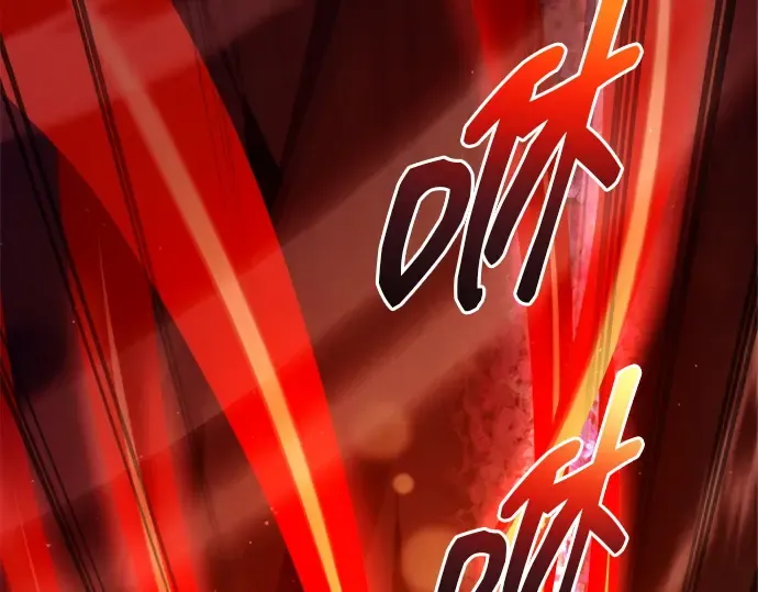 第111话 第121页