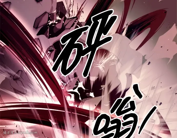 第111话 第128页