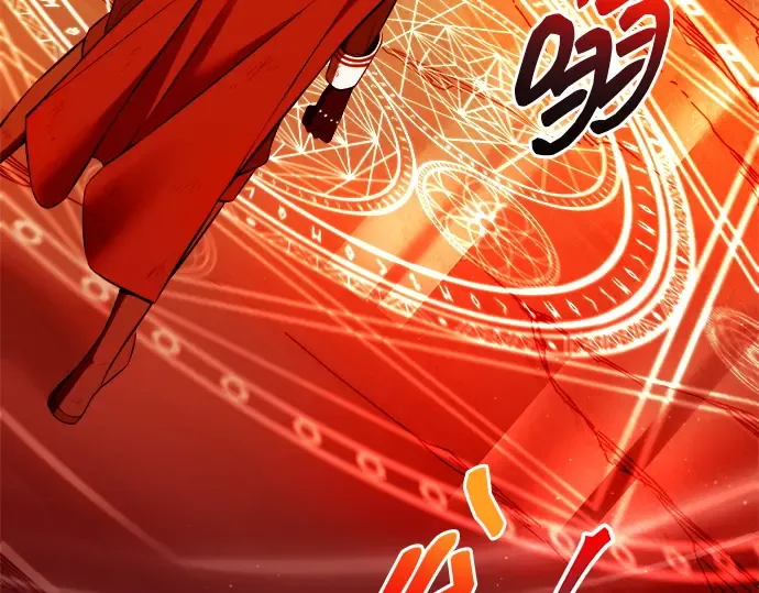 第111话 第137页