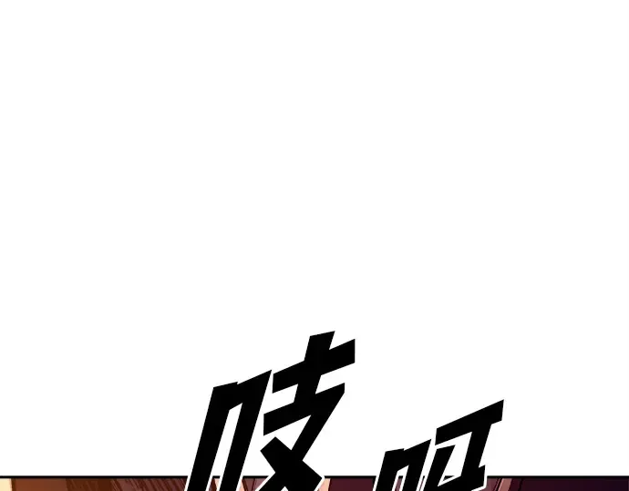 第111话 第146页