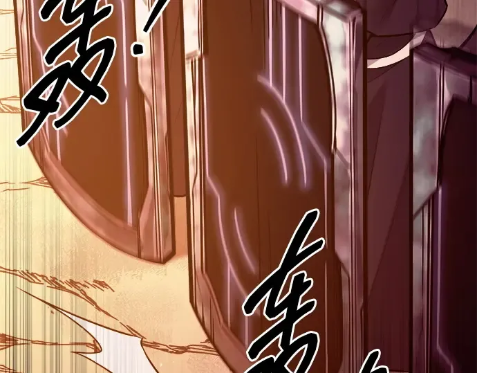 第111话 第149页