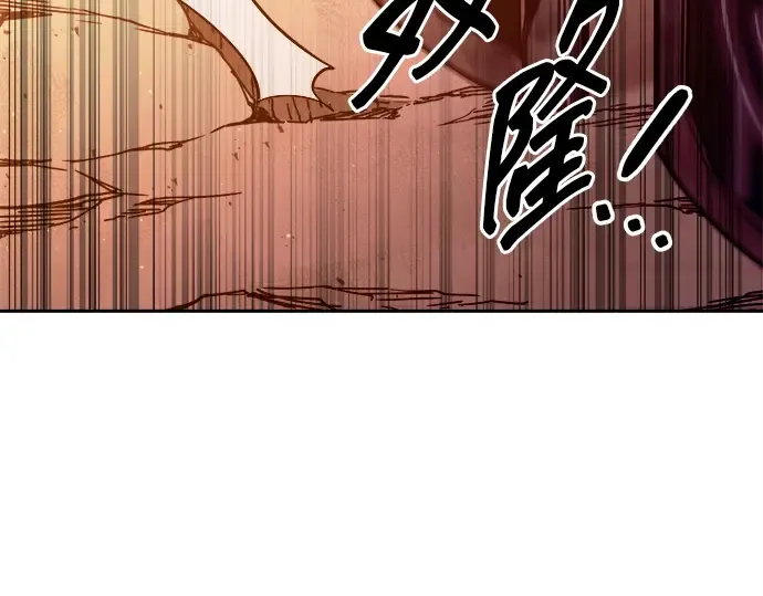 第111话 第150页