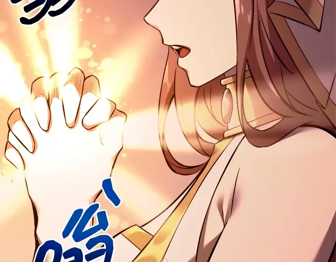 第111话 第155页