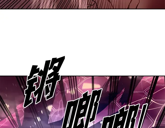 第111话 第162页