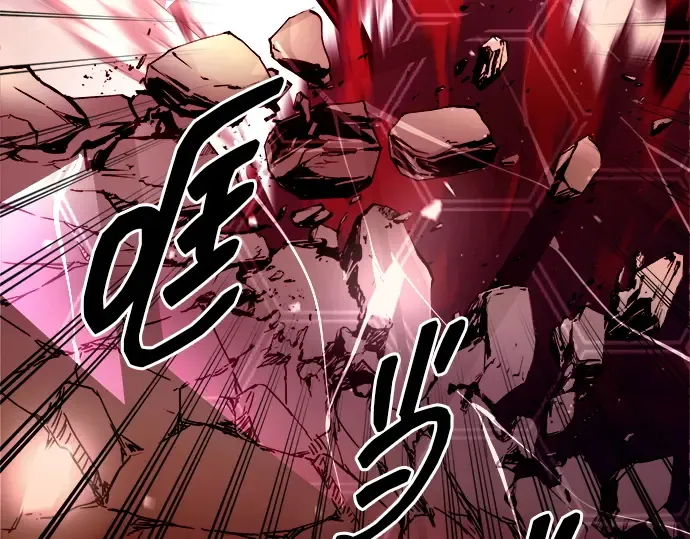 第111话 第164页