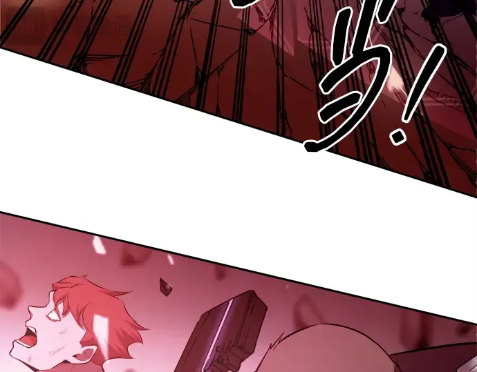 第111话 第165页