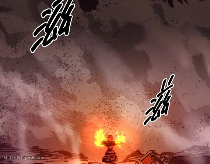 第111话 第168页