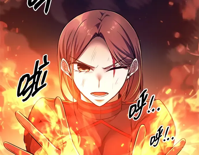 第111话 第171页