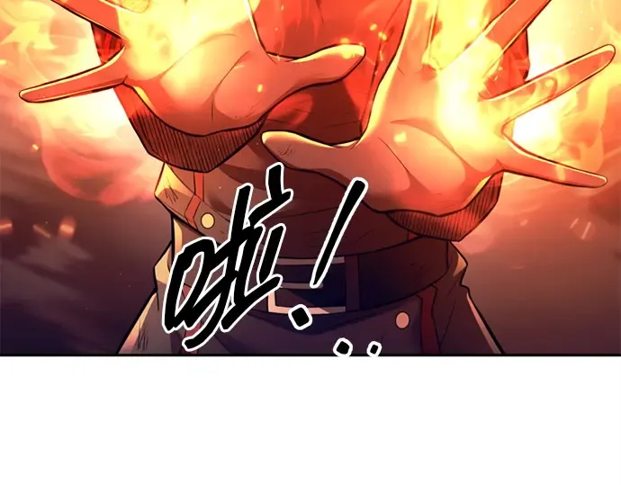 第111话 第172页