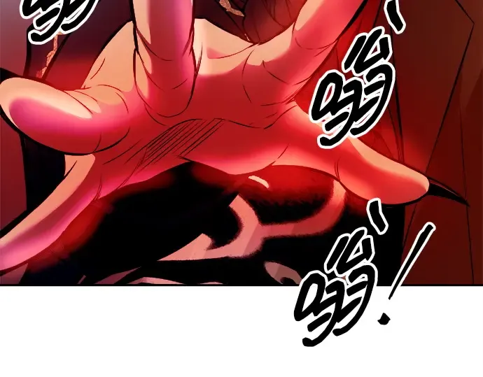 第111话 第181页