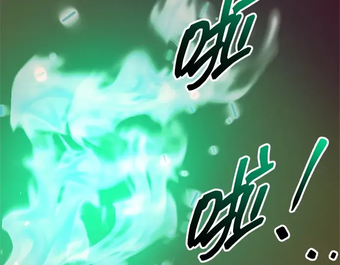 第111话 第183页