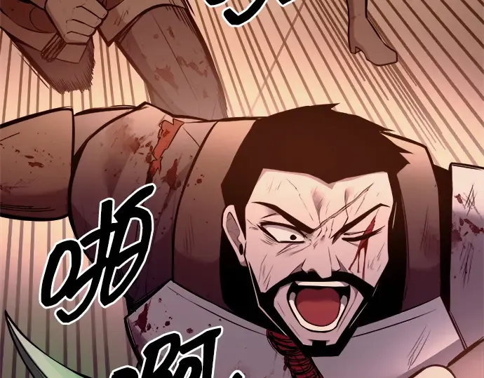 第111话 第188页