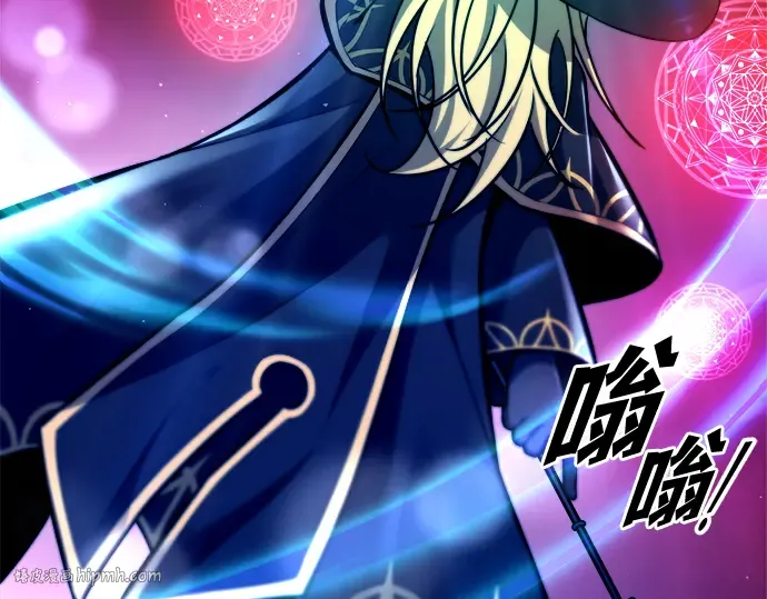 第111话 第208页